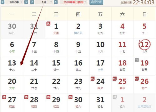 今日运势：今日生肖19日运势（今日生肖19日运势怎么样）