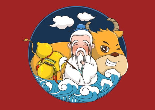 今日运势：生肖今日穿搭运势（生肖今日运势大全）