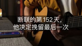 感情运势：天蝎女1月感情运势（2021年1月天蝎女）