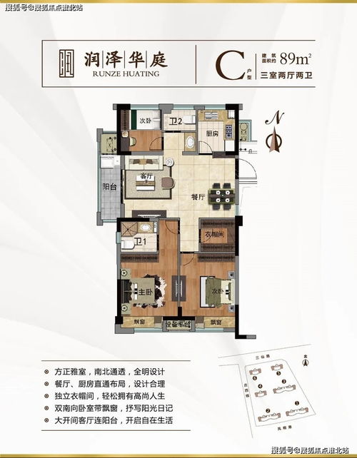 水瓶近期的运势怎么样（2021水瓶运势好起来）