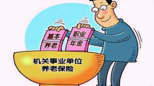 日返看近期考试运势（日返看事业变化）
