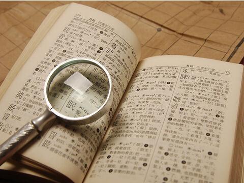 宝宝取名：虎年男宝宝姓雷怎么取名（姓雷属虎女孩子的名字）
