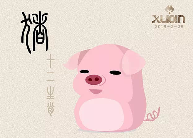 今日运势：步步高今日运势（今天步步高）