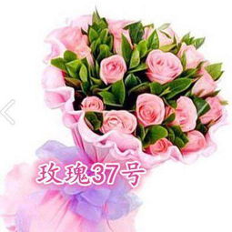 网上如何订鲜花送人