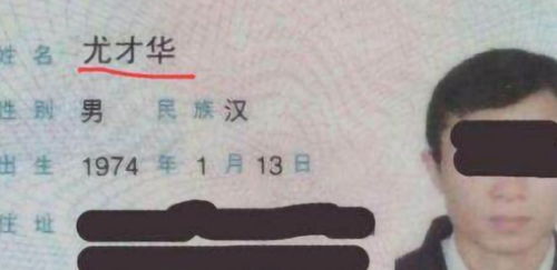 宝宝取名：宝宝全名是姓氏怎么取名（娃儿全名）