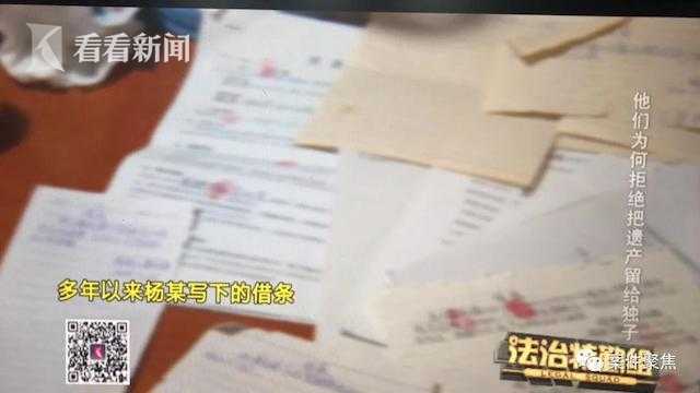 怎么偷家里房产证