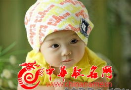 宝宝取名：兔年女宝宝姓江怎么取名（牛年姓江女孩子名字）