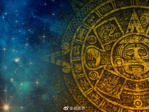 感情运势：白羊座塔叔感情运势（2021年白羊座情感塔罗）