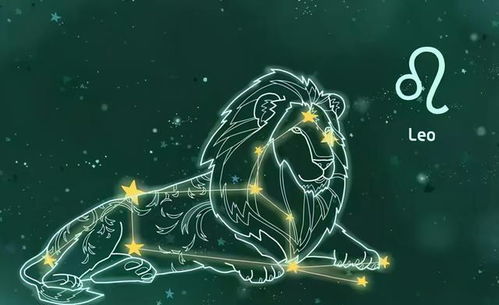 感情运势：狮子情人感情运势怎么样（狮子座的情人是什么星座）