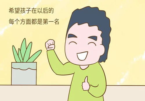 宝宝取名：急躁的鼠宝宝取名怎么取（急躁的脾气取名字）