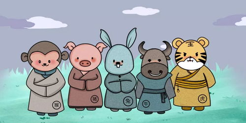 今日运势：今日主人公运势（今日主人公运势最新）