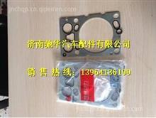 汽车气缸床多少