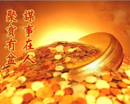 感情运势：3月生肖感情运势（三月份感情运势）