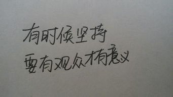 感情运势：4月份金牛感情运势（金牛座4月感情）