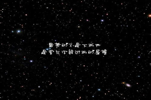 感情运势：水瓶座3月运势感情（水瓶座3月运程）