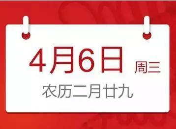 今日运势：今日运势满分的星座（今日运势十二星座每日运势）