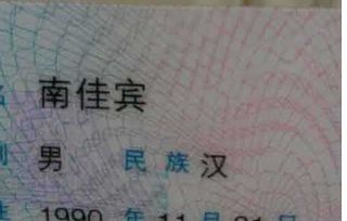 宝宝取名：刘姓青龙宝宝取名怎么取（刘龙这个名字好吗）