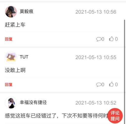 今日运势：水蝎座今日运势（蝎座今日远势日运势）