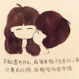 感情运势：女生一生的感情运势（女人一生的爱情）
