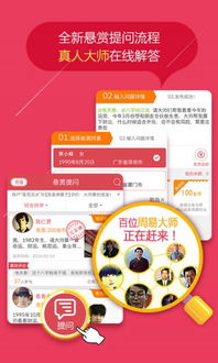 今日运势：今日运势算游戏吗（今日运势是什么软件）