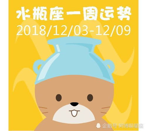 感情运势：摩羯已婚9月感情运势（摩羯已婚9月感情运势如何）