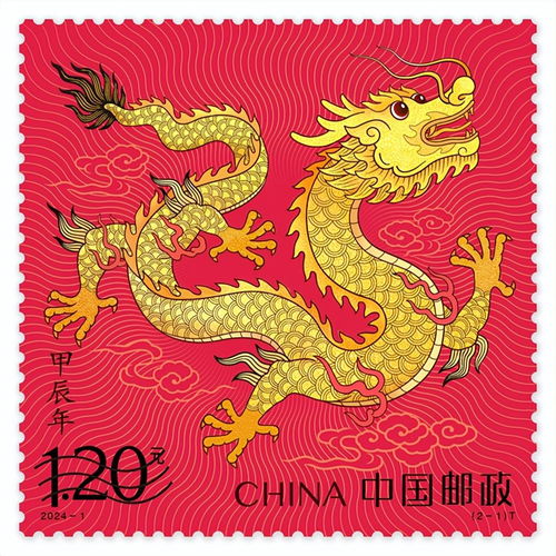 今日运势：今日龙男摩羯座运势（属龙女摩羯座今天的运势）