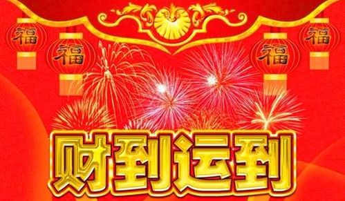 今日运势：属龙女今日爱情运势（属龙女今日财运如何）