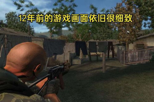 射击游戏有哪些冷门游戏