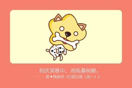 八字合婚：龙与羊八字合不合婚姻呢（龙和羊合不合适婚姻）