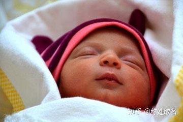 宝宝取名：冶姓宝宝取名女孩怎么取（姓冶的女孩名字洋气的名字）
