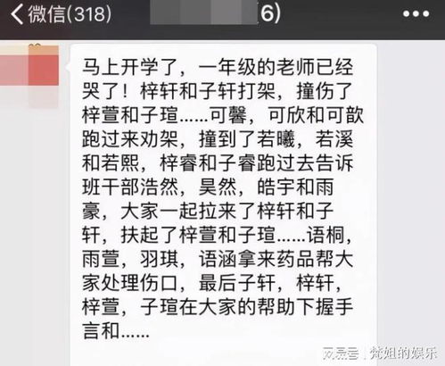 宝宝取名：龙年男宝宝姓杨怎么取名（姓杨带龙字名字大全）