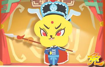 今日运势：木兔今日财运运势（木兔今日财运运势如何）