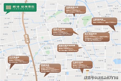 96年猪近期运势如何（96年属猪的2021年运势怎么样）