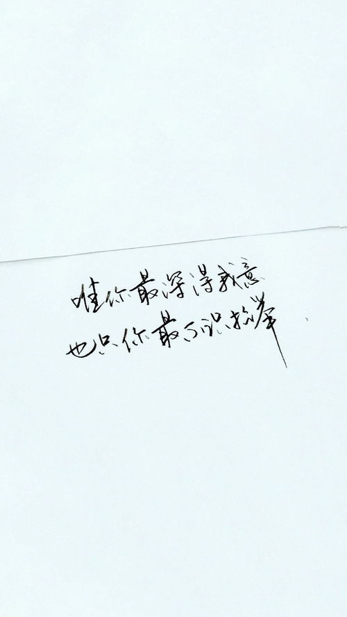 近期运势不好文案短句子（运势不好的文案）
