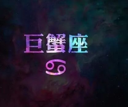 感情运势：处女座本周复合感情运势（处女座本周运势星座屋）