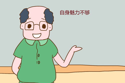 感情运势：生小孩影响感情运势吗男（生孩子对男人的影响）