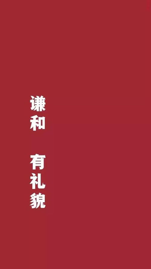今日运势：今日运势语录图片大全（今日运势百度百科）