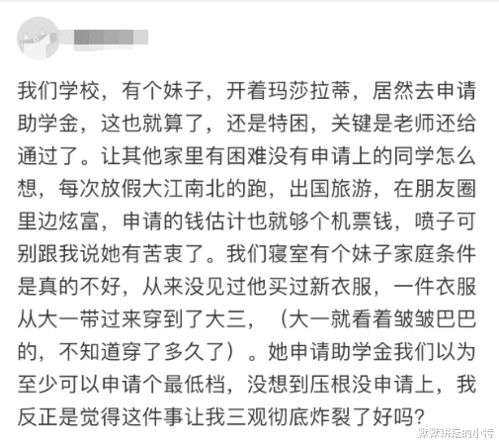 近期运势极差怎么办（最近运势特别差,差到离谱,像是被什么邪物诅咒了一样）