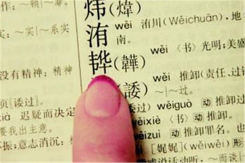 宝宝取名：姓屈宝宝的小名怎么取名（姓屈宝宝的小名怎么取名男孩）