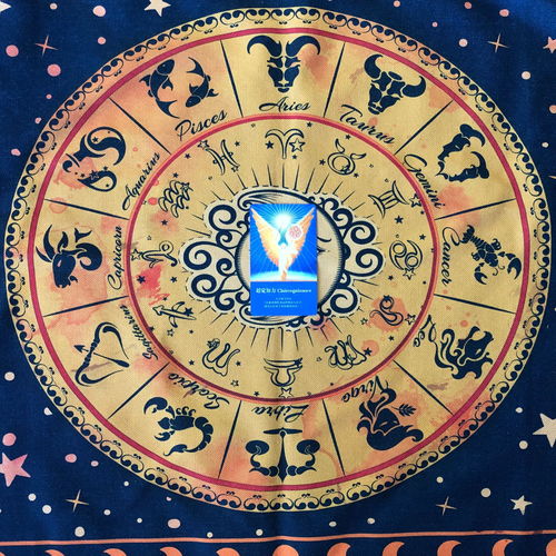 感情运势：射手座5天感情运势（射手座5月运势塔罗）