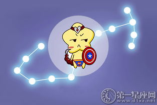感情运势：天蝎座女生十一感情运势（天蝎座女11月份运势2021年）