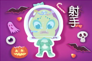射手座近期运势 财运（射手座最近运势）