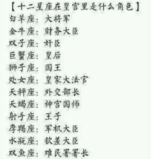 感情运势：水瓶座5月感情运势（水瓶座五月爱情2021）