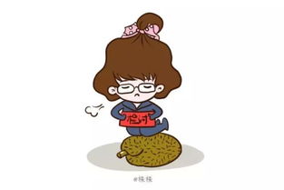 今日运势：金牛今日偏财运势（金牛今日偏财运势怎么样）