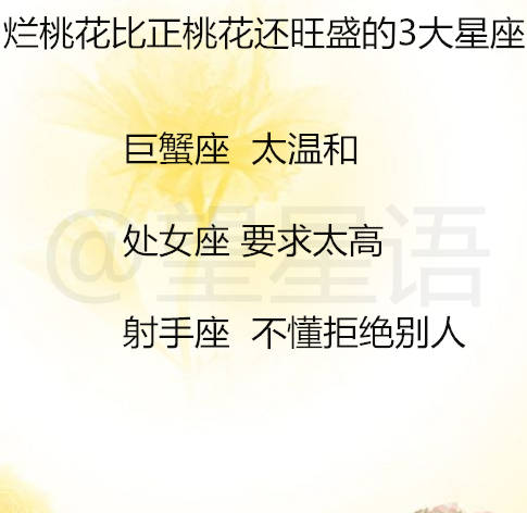 感情运势：周深感情运势如何知乎（周深感情采访）
