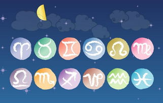 今日运势：12星座今日运势天秤（今天的星座运势天秤座）