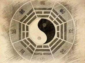 八字合婚：五行四柱八字合婚好吗男（四柱八字中五行的具体含义）