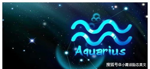 摩羯座天秤座近期运势（摩羯座咋天的运势）