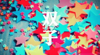 金牛座近期运势减肥（金牛座的近期运势）