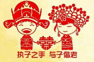 八字合婚：八字龙和羊合不合婚配呢（属龙羊八字合吗）